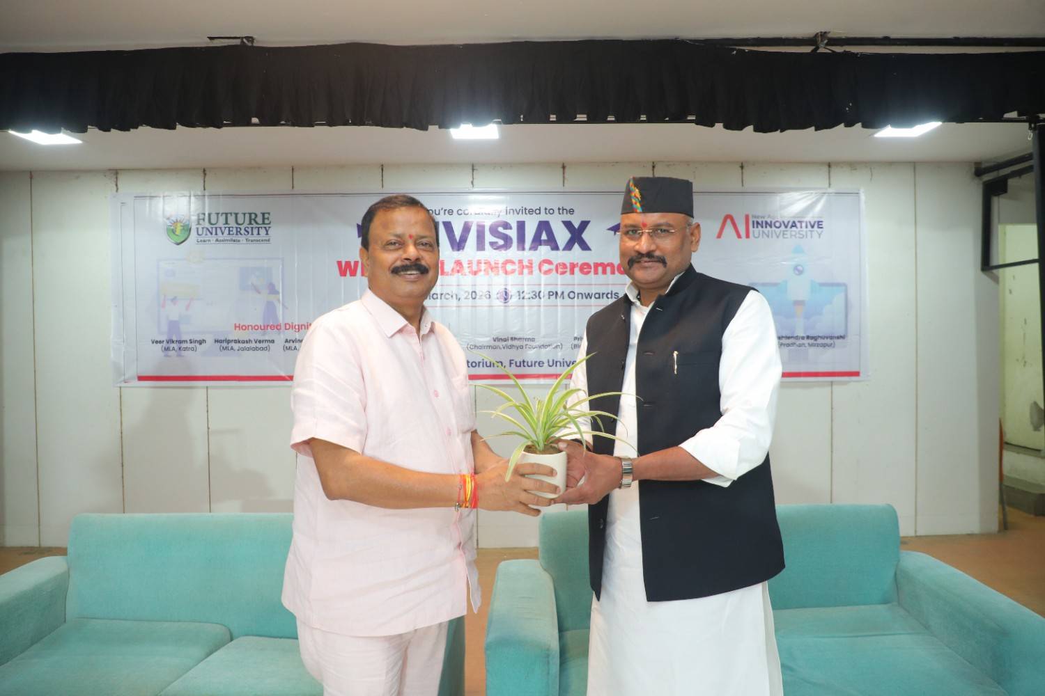 INVISIAX Launch Turned Future University into a Hub of Vision, Power, and Innovation 